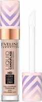 Eveline Cosmetics - Liquid Camouflage - Waterproof Formula - Waterproof Hyaluronic Acid Camouflage Concealer - 7.5 ml - 05 LIGHT SAND - 05 LIGHT SAND