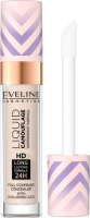 Eveline Cosmetics - Liquid Camouflage - Waterproof Formula - Wodoodporny korektor kamuflujący z kwasem hialuronowym - 7 ml - 01 LIGHT PORCELAIN - 01 LIGHT PORCELAIN
