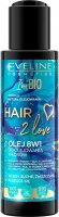 Eveline Cosmetics - HAIR 2 LOVE - Olej do olejowania włosów 8 w 1 - 110 ml