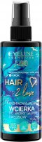 Eveline Cosmetics - HAIR 2 LOVE - Wzmacniająca wcierka do skóry głowy i włosów - 150 ml
