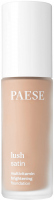 PAESE - Lush SATIN - Multivitamin Foundation with tropical fruit extract - 32 - NATURAL - 32 - NATURALNY