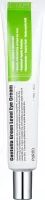 PURITO - Centella Green Level Eye Cream  - 30 ml