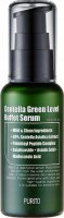 PURITO - Centella Green Level Buffet Serum - Nourishing serum based on Asian centella - 60 ml
