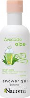 Nacomi - Prebiotic Shower Gel - Avocado and aloe - 300 ml