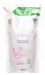 Dove - Nourishing Secrets - Glowing Ritual Handwash - Lotus & Rice Water - Refill - 500 ml
