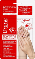 Lirene - Regenerujące rękawiczki - Zabieg wygładzający do dłoni - Peeling + Maseczka
