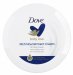 Dove - Nourishing Body Care - Rich Nourishment - Intensively moisturizing body cream for all skin types - 150 ml