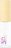 Golden Rose - 3D Mega Shine Lipgloss - 5.2 ml - 101