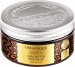 ORGANIQUE - Care Ritual - Shea Butter Body Balm - Imperial Wood - 100 ml
