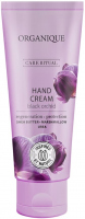 ORGANIQUE - Care Ritual - Hand Cream - Krem do rąk - Czarna Orchidea - 70 ml