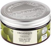 ORGANIQUE - Care Ritual - Shea Butter Body Balm - Greek - 100 ml