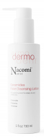 Nacomi Next Level - Dermo - Ceramides Face Cleansing Lotion - Łagodna emulsja oczyszczająca do cery atopowej, suchej i podrażnionej - 150 ml 