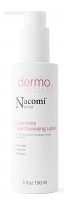 Nacomi Next Level - Dermo - Ceramides Face Cleansing Lotion - Mild cleansing emulsion for atopic, dry and irritated skin - 150 ml