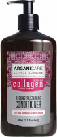 ARGANICARE - COLLAGEN - RECONSTRUCTURING CONDITIONER - Odżywka z kolagenem do cienkich i łamliwych włosów - 400 ml