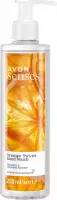 AVON - Senses - Orange Twist - Hand Wash - 250 ml