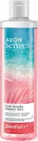 AVON - Senses - Pink Sands - Shower Gel - 250 ml