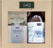 LaQ - Kozioł - Zestaw prezentowy dla mężczyzn - Żel pod prysznic 500 ml + Mydło 85 g + Masło do twarzy 50 ml