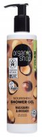 ORGANIC SHOP - WELLNESS SHOWER GEL - Żel pod prysznic z olejem makadamia i awokado - Kenyan Macadamia - 280 ml