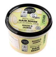 ORGANIC SHOP - Express Volume Hair Mask - Organic Jasmine & Jojoba - Express hair mask for increasing volume - Indian Jasmine - 250 ml