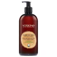 YOSKINE - FOREST SPA - Vege balsam do ciała ultra regenerujący - Trawa cytrynowa - 400 ml 