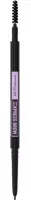 MAYBELLINE - BROW ULTRA SLIM - DEFINING PENCIL - Automatic Eyebrow Pencil with Brush