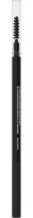 MAYBELLINE - BROW ULTRA SLIM - DEFINING PENCIL - Automatic eyebrow pencil with brush - 03 - BLACK - 07 - BLACK