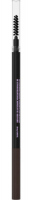MAYBELLINE - BROW ULTRA SLIM - DEFINING PENCIL - Automatic eyebrow pencil with brush - 06 - BLACK BROWN - 06 - BLACK BROWN