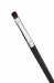 Hulu - Cat Eye Brush - Precision Shadow Brush - P140