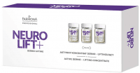 Farmona Professional - Neuro Lift+ Dermo Lifting Concentrate - Aktywny koncentrat dermo - liftingujący - 10x5 ml