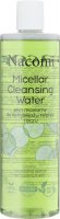 Nacomi - Micellar Cleansing Water - Soothing micellar water for face and eye make-up removal - 400 ml