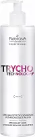 Farmona Professional - TRYCHO TECHNOLOGY - Specialist Hair Strengthening Shampoo - Specialist hair strengthening shampoo - 250 ml