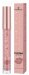 Essence - What the Fake! Plumping Lip Filler - Lip Gloss with Cinnamon Oil - 02 OH MY NUDE! - 4.2 ml