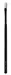 Hakuro - Eye shadow brush - H88