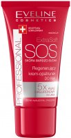 Eveline Cosmetics - Extra Soft SOS - Regenerating hand cream-dressing - Very dry skin - 30 ml
