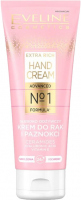 Eveline Cosmetics - Extra Rich - Hand Cream - Głęboko odżywczy krem do rąk i paznokci - Ceramidy - 75 ml
