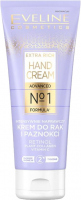 Eveline Cosmetics - Extra Rich - Hand Cream - Intensywnie naprawczy krem do rąk i paznokci - Retinol - 75 ml