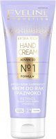 Eveline Cosmetics - Extra Rich - Hand Cream - Intensively repairing hand and nail cream - Retinol - 75 ml