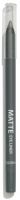 GOSH - Waterproof Matte Eye Liner - 1.2 g - 017 CLASSIC GREY - 017 CLASSIC GREY