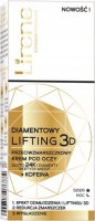 Lirene - Diamentowy Lifting 3D - Przeciwzmarszczkowy krem pod oczy - 15 ml 