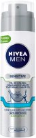 Nivea - Men - Sensitive - 3 Day Beard Shave Gel - Żel do golenia 3-dniowego zarostu - 200 ml