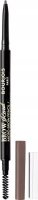 Bourjois - BROW REVEAL Micro Brow Pencil - עיפרון גבות אוטומטי - 0,35 גרם - 001 בלונד