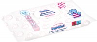 Bambino - Unscented wipes for mouth and hands from the first days of life - 57 pcs.