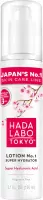 HADA LABO TOKYO - Lotion No.1 Super Hydrator - Highly moisturizing face lotion - 150 ml