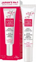HADA LABO TOKYO - Deep Wrinkle Corrector - Krem na najgłębsze zmarszczki do okolic oczu i ust na dzień i na noc - 15 ml  