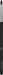 Hulu - Easy Blending - Brush for blending shadows - P156