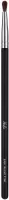 Hulu - Easy Blending - Brush for blending shadows - P158