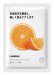 LANBENA - ORANGE FACIAL MASK - Maseczka w płacie z ekstraktem z pomarańczy - 25 ml 