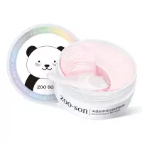 ZOO SON - Seaweed Collagen Eye Mask - Hydrogel eye patches with seaweed - 60 pieces