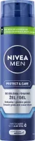 Nivea - Men - Protect & Care - Shaving Gel - close and smooth shave - 200 ml