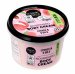 ORGANIC SHOP - BODY CREAM - Pink Lychee - Body cream - Pink lychee - 250 ml